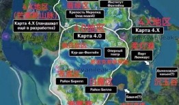 枫丹地图最新爆料信息查询