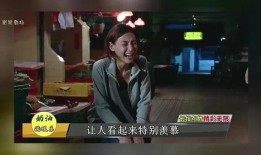 娱乐记者爆料类似视频,娱乐记者爆料的神秘视频幕后真相