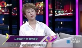 茶叶老板爆料视频大全集