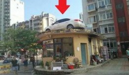 柳州小区爆料案件视频,视频揭秘惊人真相！