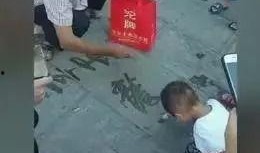 丰润曝光爆料最新消息,揭秘事件背后惊人真相！”