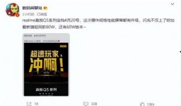 大能最新爆料,揭秘行业黑幕，颠覆传统认知！