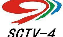 四川电视台新闻爆料热线,倾听民声，守护公平正义