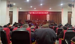 武胜最新爆料消息新闻