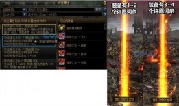 dnf周年庆最新爆料,惊喜福利大放送，经典回忆再续辉煌