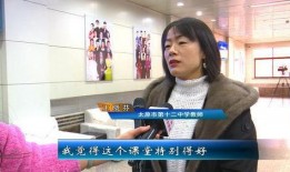 郭老师爆料视频大全集下载,揭秘幕后真相与精彩瞬间