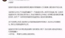 广州事件爆料视频大全,全景回顾与深度解析
