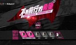 凯亚内鬼爆料视频下载,独家内幕大曝光