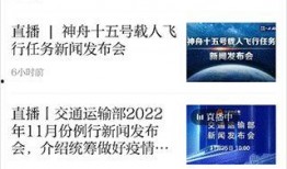 江西新闻投诉爆料热线,守护公平正义的桥梁