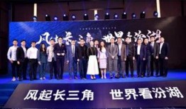 汾湖论坛新闻爆料,揭秘某重大事件背后真相