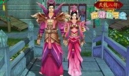 天龙八部在线观看,在线观看，重温江湖传奇