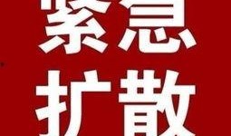 coke最新爆料,揭秘饮料巨头背后的惊人真相