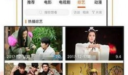 娱乐爆料十秒视频,十秒短视频揭秘明星幕后趣事