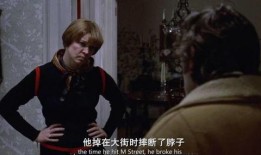 血色星期一在线观看,在线惊悚悬疑，揭秘黑暗势力阴谋