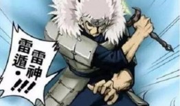 火影忍者最新爆料二代,揭秘二代火影神秘身世与传奇事迹