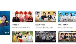 综艺视频爆料软件有哪些,盘点各大平台功能与特点