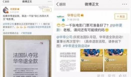 娱乐营销爆料怎么写简历,简历打造的娱乐营销秘籍