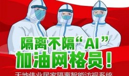 天地伟业爆料了吗最近新闻,揭秘近期热点新闻背后的真相
