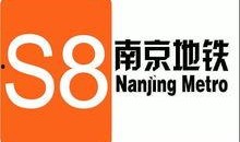 南京地产爆料最新消息