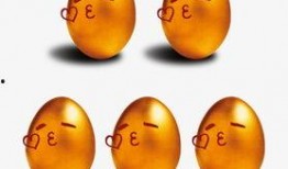 蛋仔砸金蛋最新爆料图片,神秘金蛋等你砸，惊喜福利等你拿！