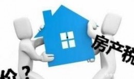 专家爆料房价高原因视频,专家深度剖析五大关键因素