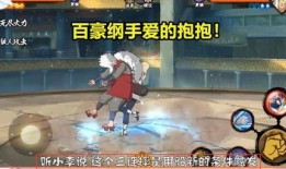 钢手技能爆料视频,视频爆料中的绝学秘籍