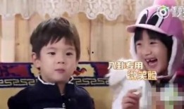 吃瓜娱乐明星小八卦,明星幕后那些事儿