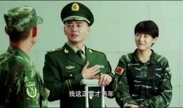 刘闯爆料参谋长视频,参谋长神秘视频引发热议