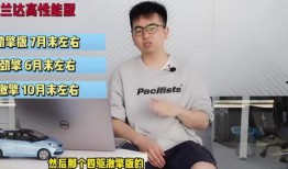 西宁实况爆料新闻最新视频,视频揭示城市动态与民生关注