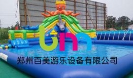 水滑梯视频爆料大全最新,惊险刺激瞬间回顾