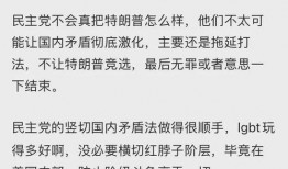 卢克文最近的爆料视频在线观看,揭秘事件背后真相