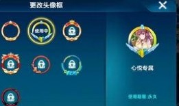 飞车陈伯最新爆料,最新爆料带你领略飞车世界风云变幻