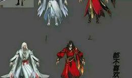 李白出新皮肤爆料视频,揭秘神秘爆料视频背后的故事