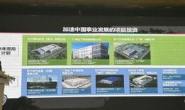 松下最新爆料新闻,揭秘新一代产品与技术突破