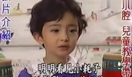 可爱超级爆料女孩视频,视频中的精彩瞬间与幕后故事