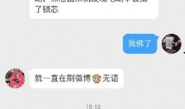 吃瓜论文免费,免费获取的学术盛宴