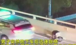 卢浦大桥爆料最新消息今天,最新进展及现场情况披露