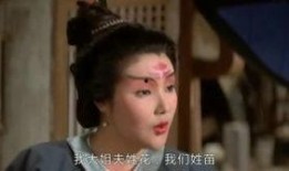 李翰祥鬼叫春在线观看,李翰祥经典恐怖片在线重温