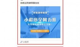 最新爆料热文小程序,最新爆料背后的秘密与趋势