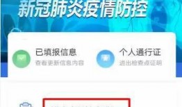 新余新闻爆料电话查询网,一键获取最新爆料热线