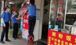 梧州爆料新闻最新消息,突发事件引发社会关注