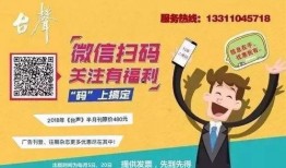 西安早安爆料新闻报道视频,最新视频揭秘事件真相