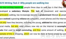 新闻爆料文稿范文大全集,揭秘新闻写作技巧与策略