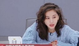 黄弈前夫爆料视频,婚姻内幕大曝光