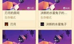 你的世界最新版本爆料,最新版本爆料揭示科技与生活的全新变革