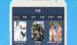 六点钟爆料视频大全下载,热门事件瞬间回顾