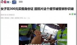 宜丰爆料小三事件视频,一场家庭伦理的激烈冲突